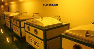 自動LCD組合機(jī)