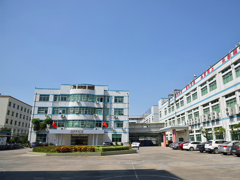 Outside the factory